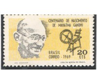 C650 CENTENÁRIO DE MAHATMA GHANDI - NOVO 7479